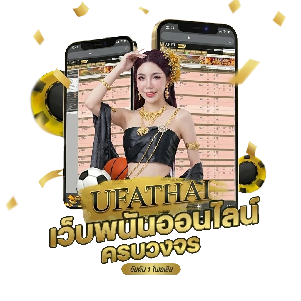 หนังออนไลน์ 2024 Bonus Banner — สมาชิกใหม่